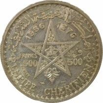 Mohammed V - 500 Silver Francs - 1376 AH / 1956 Paris