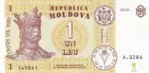 Moldava 1 Leu King Stefan - 2015 - P.21