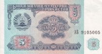 Moldava 5 Rubles - 1994 - P.2