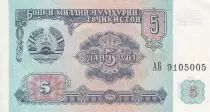 Moldava 5 Rubles - 1994 - P.2