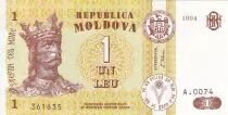 Moldavia 1 Leu - Roi Stefan - 1994 - P.8a
