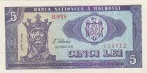 Moldavia 5 Lei - King Stefan - 1992 - Series B