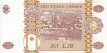 Moldavie 1 Leu - Roi Stefan - 1994 - P.8a
