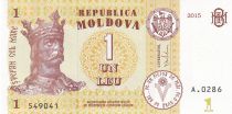 Moldavie 1 Leu - Roi Stefan - 2015 - P.21