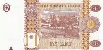 Moldavie 1 Leu - Roi Stefan - 2015 - P.21