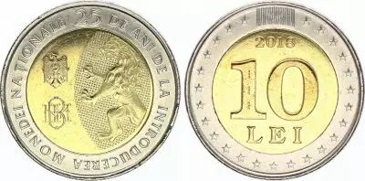 Moldavie 10 Lei 2018 - 25 ans de la Monnaie Nationale - Bim�tal