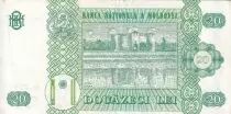 Moldavie 20 Lei - Roi Stefan - 2006 - P.13h