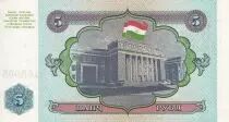 Moldawien 5 Rubles - 1994 - P.2