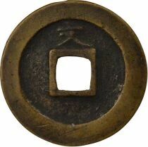 Mon, Kanei Tsuho, Kanbun - 1668 / 1683 Kameido