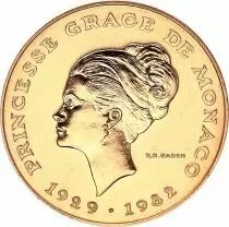 Monaco 10 Francs Princesse Grace - 1982 Essai