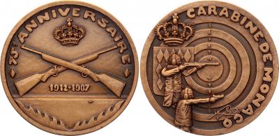 Monaco Carabine de Monaco - 75me anniversaire - 1912-1987 - Bronze