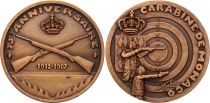 Monaco Carabine de Monaco - 75ème anniversaire - 1912-1987 - Bronze