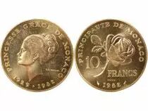 Monaco Grace Kelly - 10 Francs, Trial Strike - 1982 Pessac