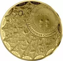 Moneta di Parigi