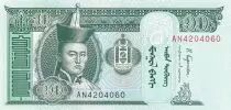 Mongolei 10 Tugrik - Sukhe-Bataar - Horses - 2018 - Serial AN - P.NEW