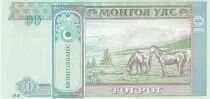 Mongolei 10 Tugrik - Sukhe-Bataar - Horses - 2018 - Serial AN - P.NEW