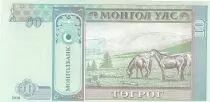 Mongolei 10 Tugrik - Sukhe-Bataar - Horses - 2018 - Serial AN