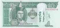 Mongolei 10 Tugrik - Sukhe-Bataar - Horses - 2020 - Serial AQ - P.NEW