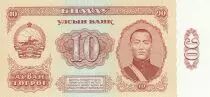 Mongolei 10 Tugrik 1966 -  Sukhe-Bataar