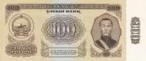 Mongolei 100 Tugrik  - Sukhe-Bataar - 1981 - UNC - P.41