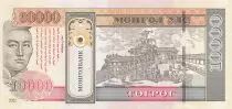Mongolei 10000 Tugrik - 100th anniversary of the Mongolian Revolution - 2021 - Serial AX