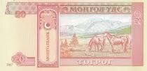 Mongolei 20 Tugrik - Sukhe-Bataar - Horses - 2017 - Serial AL
