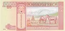 Mongolei 20 Tugrik - Sukhe-Bataar - Horses - 2018 - Serial AN