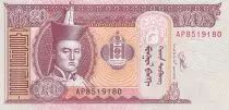 Mongolei 20 Tugrik - Sukhe-Bataar - Horses - 2020 - Serial AP - P.NEW