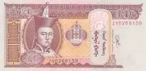 Mongolei 20 Tugrik - Sukhe-Bataar - Horses - 2020 - Serial ZY
