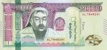 Mongolei 20000 Tugrik - Ghengis Khan - 2019 - Serial AL - P.NEW