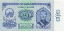 Mongolei 5 T&ouml;gr&ouml;g - 1966 - Replacement - P.37