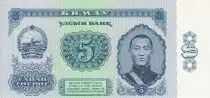 Mongolei 5 Tugrik 1966 -  Sukhe-Bataar