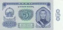 Mongolei 5 Tugrik 1966 -  Sukhe-Bataar