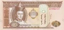Mongolei 50 Tugrik - Sukhe-Bataar - Horses - 2019 - Serial AY - P.NEW