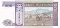 Mongolei 50 Tugrik 1993 - Sukhe-Bataar - Horses