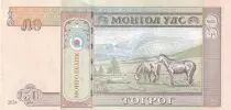 Mongolei 50 Tugrik Damdiny S&uuml;hbaatar - 2024