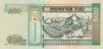 Mongolei 500 Tugrik - Ghengis Khan - Mongols warriors - 2020 - Serial AU - P.NEW