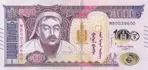 Mongolei 5000 Tugrik - Ghenggis Khaan - 2024 - Serial MB