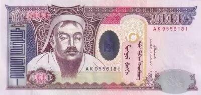 Mongolei 5000 Tugrik - Ghengis Khan - 2003 - Serial AK