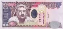 Mongolei 5000 Tugrik - Ghengis Khan - 2003 - Serial AK