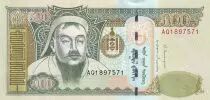 Mongolei 5000 Tugrik - Ghengis Khan - 2013 - P.66