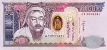 Mongolei 5000 Tugrik - Ghengis Khan - 2018 - Serial AP - P.NEW