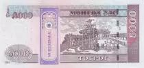 Mongolei 5000 Tugrik - Ghengis Khan - 2018 - Serial AP - P.NEW