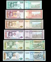 Mongolei Series of 6 Mongolian banknotes - 10 20 50 100 500 1000 Tugrik - 2019/2020