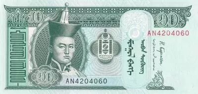 Mongolia 10 Tugrik - Sukhe-Bataar - Horses - 2018 - Serial AN - P.NEW