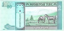 Mongolia 10 Tugrik Sukhe-Bataar - Horses 2002