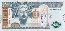 Mongolia 1000 Tugrik - Ghenggis Khaan - Ox-drawn ger yurt- 2020 - Serial AW