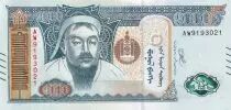 Mongolia 1000 Tugrik - Ghengis Khan - Mongols warriors - 2020 - Serial AW - P.NEW