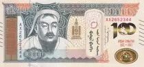 Mongolia 10000 Tugrik - 100th anniversary of the Mongolian Revolution - 2021 - Serial AX