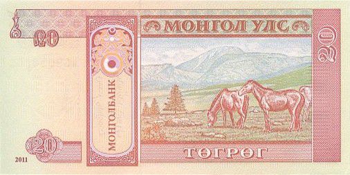 Mongolia P-63 20 Tugrik Year 2011 Uncirculated Banknote Asia 